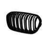 GRILL (NJURAR) BMW F20 F21 15-18 SVART BLANK PD