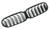 GRILL (NJURAR) BMW G30 G31 LCI 7/20- BLANK SVART